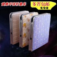 折叠床单人床午休简易床儿童行军床木板床办公室午睡床家用