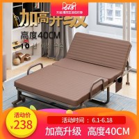 折叠床单人床午睡床办公室简易躺椅午休床双人单人儿童床