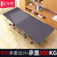 折叠床单人床家用办公室午睡床午休躺椅家用简易便携简易床行军床