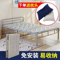 折叠床单人床家用简易加固铁床办公室午休午睡床行军床钢丝