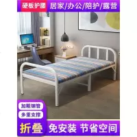 折叠床木板床家用单人床出租屋简易床午睡床成人便携午休床经济型