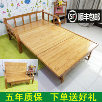 折叠床竹床家用多功能沙发床单人1.2米双人1.5米板式床午休简易床