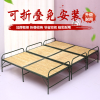 竹板床折叠床午休床加班床单人床公务床宿舍床