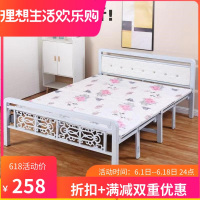 青春斗同款折叠床双人床铁床加固午睡床家用硬板折叠单人免安装
