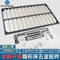 小户型客厅阳台书房墙床折叠隐形床带衣柜多功能壁床翻床五金配件