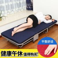 办公室午睡床午休床折叠床单人家用成人简易床行军床海绵三折床