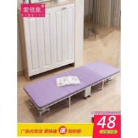 加固升级折叠床单人午休床办公室午睡临时家用酒店加床陪护木板床