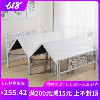 加粗豪华可折叠床四折床双人床硬板床午睡床出租床1.5米床