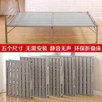 单人钢丝铁床折叠床双人仿不锈钢经济型成人床家用午休床简易伸缩