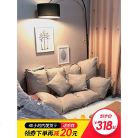 懒人沙发榻榻米折叠沙发床两用双人日式多功能小户型卧室小沙发椅