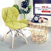 北欧椅子现代简约家用网红ins凳子靠背化妆伊姆斯书桌椅蝴蝶餐椅