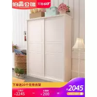 衣橱拉两推拉衣柜白色卧室实木实木衣柜2滑卧室