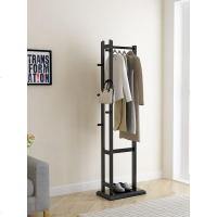 现代简约实木衣帽架落地卧室挂衣架多功能省空间家用木质落地衣架
