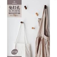 实木挂钩免打孔壁挂创意墙上北欧衣服挂衣钩单个后挂衣架衣帽钩
