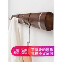 挂衣钩壁挂墙壁创意排钩后衣服挂钩挂衣架卧室玄关墙上衣帽钩