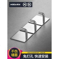 免打孔 304不锈钢挂钩挂衣架厨房浴室毛巾衣帽钩单钩单个排钩壁挂