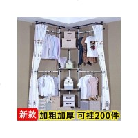 简易落地衣帽间衣柜开放式转角挂衣架顶天立地卧室置物架子衣帽架