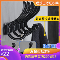 挂衣服的架子客厅墙上挂钩墙壁挂衣架壁挂式免打孔进挂衣钩口