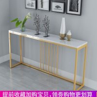 北欧简约玄关桌后现代厅大理石玄关台条案靠墙沙发背柜窄桌条几