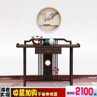 新中式实木玄关台禅意端景台条案供桌现代厅玄关柜装饰柜条几