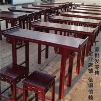 实木中式简约条案仿古条案供桌条几书法桌香案贡桌中堂玄关国学桌
