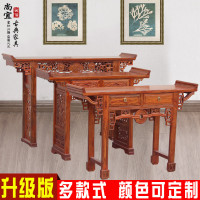 中式实木条案供桌佛台仿古中堂玄关桌简约翘头案桌家用佛桌供台