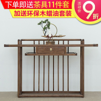 新中式实木玄关台老榆木条案仿古中式供桌禅意供佛案简约条几摆台