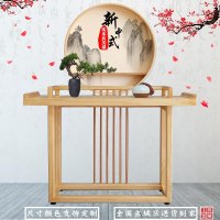 新中式条案玄关桌实木玄关柜条几仿古禅意供桌厅隔断端景台定制
