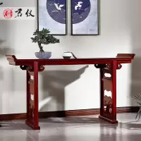 红木条案财神供桌玄关条几案台实木神台佛龛家用供台新中式仿古