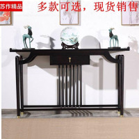 新中式实木玄关桌现代玄关台端景台 进玄关条案案台实木玄关柜