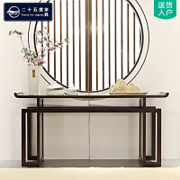 新中式玄关桌实木入户进厅现代简约古典供桌条案中堂条几案台