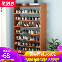 鞋架简易多层鞋柜收纳家用宿舍口省空间小鞋架子经济型置物架