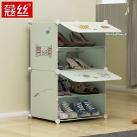 迷你组装小型鞋柜简易经济型省空间口家用小孩儿童鞋架卡通多层