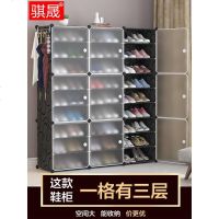 鞋架简易多层收纳柜宿舍女组装置物架子仿实木家用防尘口大鞋柜