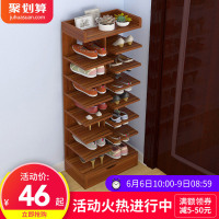 多层鞋架置物架木质简易口鞋柜收纳鞋架子省空间宿舍防尘经济型