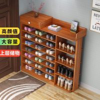 鞋架多层简易家用鞋柜家里人经济型鞋架子仿实木口小鞋架省空间