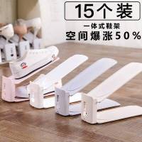 鞋柜柜收纳经济型省空间家用双层鞋架鞋托可调节整理鞋子收纳神器