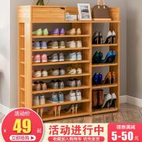 鞋架家用经济型防尘简易口鞋柜收纳多层防尘省空间组装置物架子