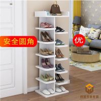 创意多功能现代简易鞋架北欧口省空间多层实木鞋柜收纳组装置物