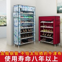 口阳台防晒牛津布简易家用防尘经济型鞋架宿舍简约多层布艺鞋柜