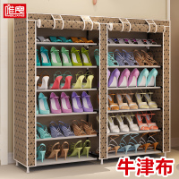 简易鞋架多层牛津布防尘宿舍女鞋柜收纳省空间小鞋架子家用经济型