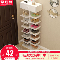 多层鞋架简易口经济型鞋柜家用收纳省空间进宿舍防尘小鞋架子