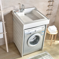 阳台太空铝洗衣机柜子小户型家用单独滚筒石英石台面一体脸盆组合