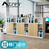 办公室柜推拉移小型文件柜矮柜木质资料柜打印机柜档案隔断边柜