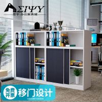 办公家具文件柜移推拉矮柜木质资料柜储物柜打印机档案边柜带锁
