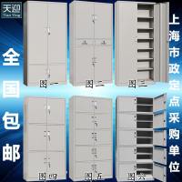 文件柜铁皮柜档案柜财务下档凭证柜二斗铁连体五节柜分体五节柜