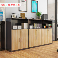 办公家具文件柜矮柜木质书柜收纳柜茶水柜带锁办公室柜打印机柜