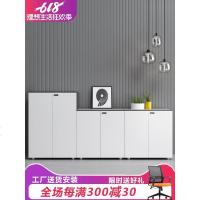 办公室木质文件柜资料柜收纳柜储物柜矮柜带密码锁多层隔断档案柜