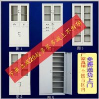 扬州加厚办公玻璃档案文件柜财务凭证资料柜铁皮带锁更衣储物柜