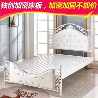 现代简约欧式铁艺床双人床1.8米儿童公主单人环保铁架床1.5米铁床
